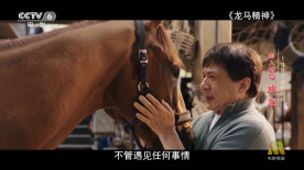 99久久精品免费看国产电影